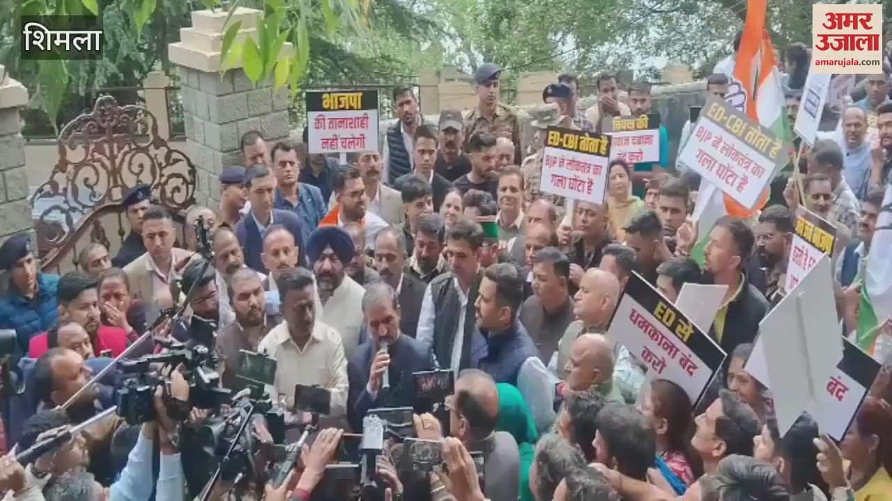 Congress protests outside ED office in Shimla
