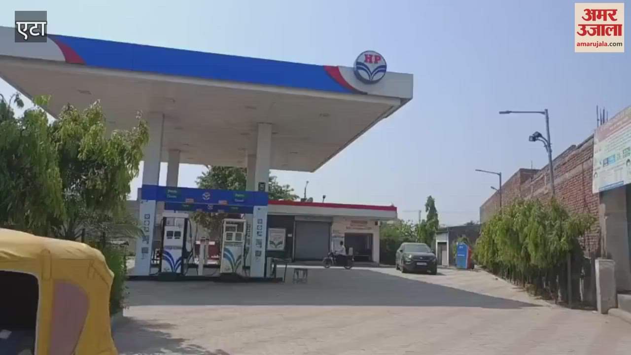 Petrol is not available in this town of UP for last three days