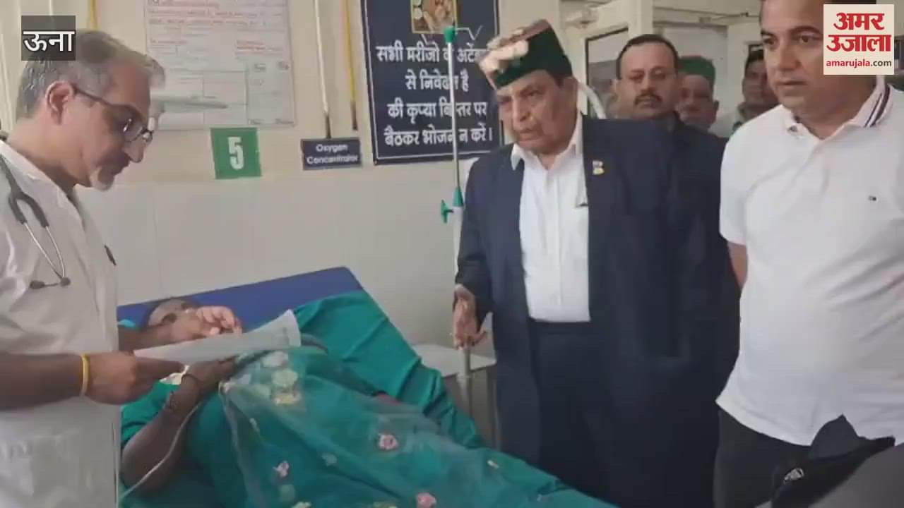Health Minister Shandil inspected Civil Hospital Amb