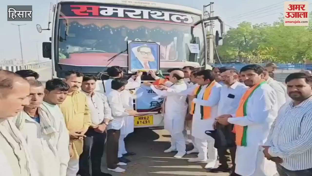 VIDEO : 167 buses left from Fatehabad for PM's program in Hisar