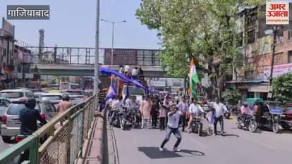 VIDEO : People took out a rally on Ambedkar Jayanti in Ghaziabad