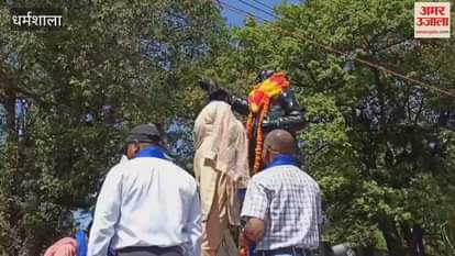 VIDEO : Program organized on Dr. Bhimrao Ambedkar Jayanti in Dharamshala