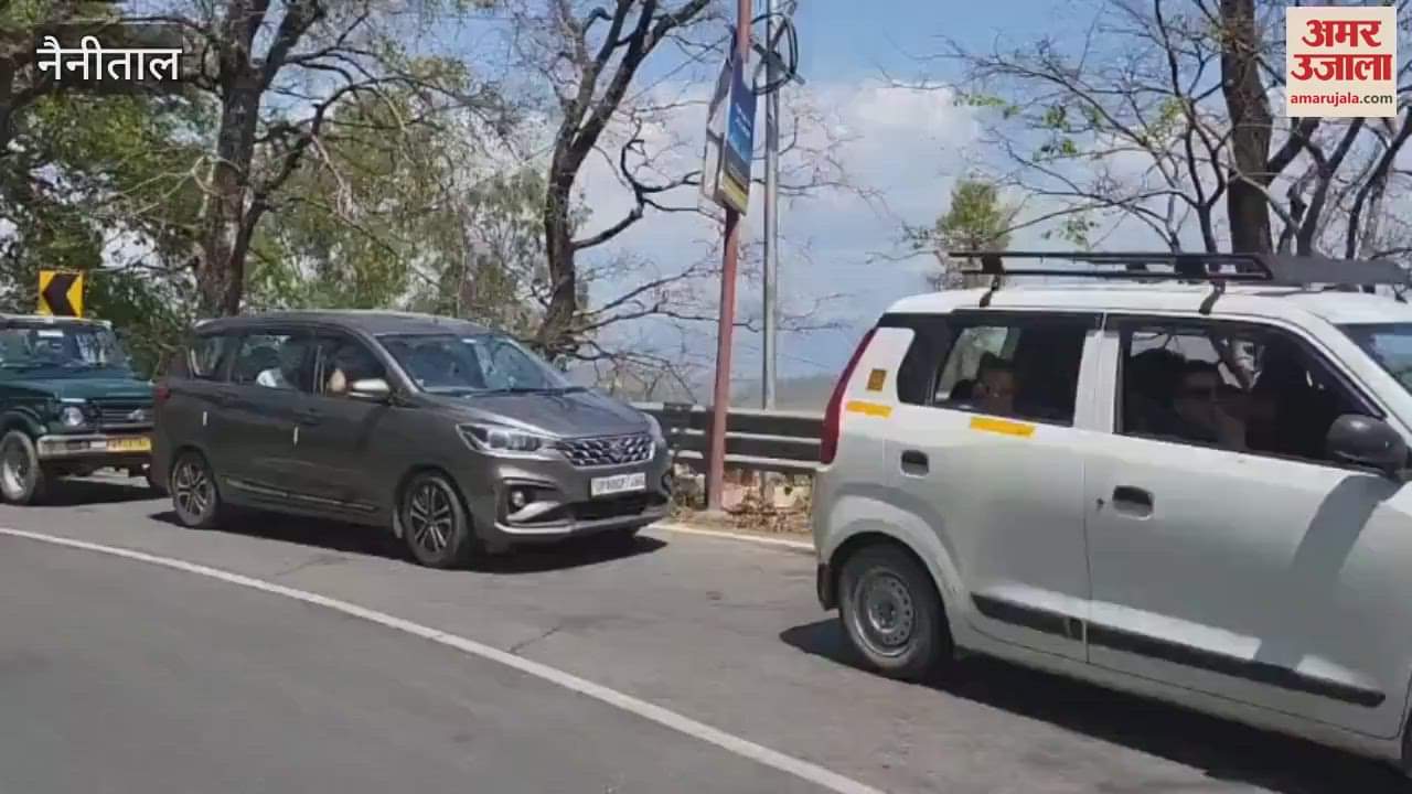 VIDEO : रामनगर में लगा दो किमी लंबा जाम, वीकेंड पर पर्यटकों की गाड़ियां जाम में फंसी