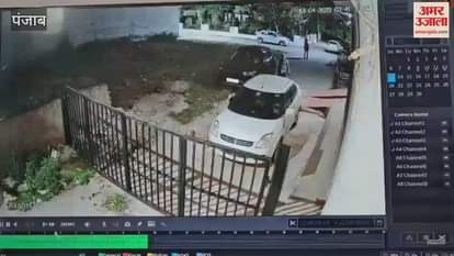 VIDEO : car parked outside house was broken with sticks in Firozpur