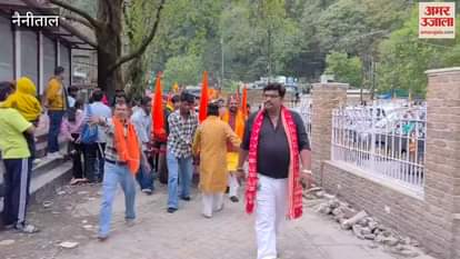 VIDEO : नैनीताल में हनुमान जयंती पर 101 किलो लड्डू का भोग लगाया