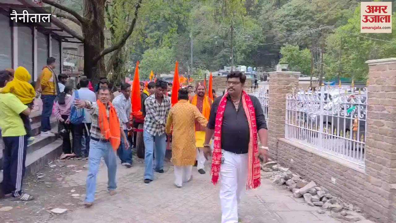 VIDEO : नैनीताल में हनुमान जयंती पर 101 किलो लड्डू का भोग लगाया