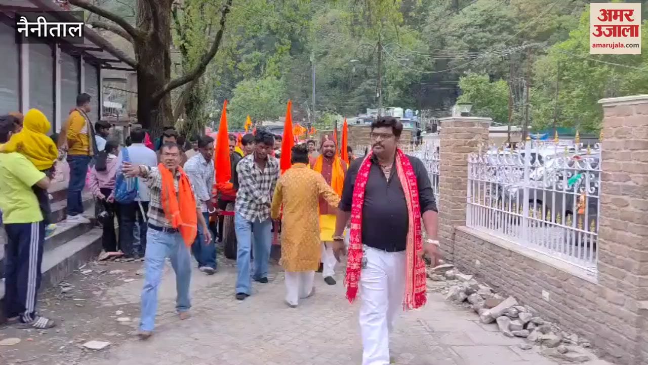 VIDEO : नैनीताल में हनुमान जयंती पर 101 किलो लड्डू का भोग लगाया