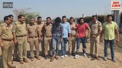 VIDEO : Two mobile robbers injured in police encounter in Greater Noida