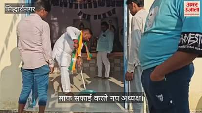 VIDEO : The city president cleaned the statues of Lord Buddha and Dr. Bhim Rao Ambedkar