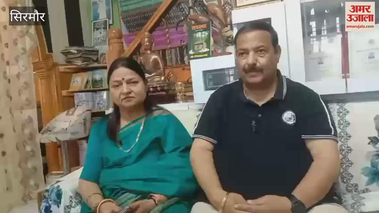 VIDEO : Release of Dr Deendayal Verma poetic drama Tapasya