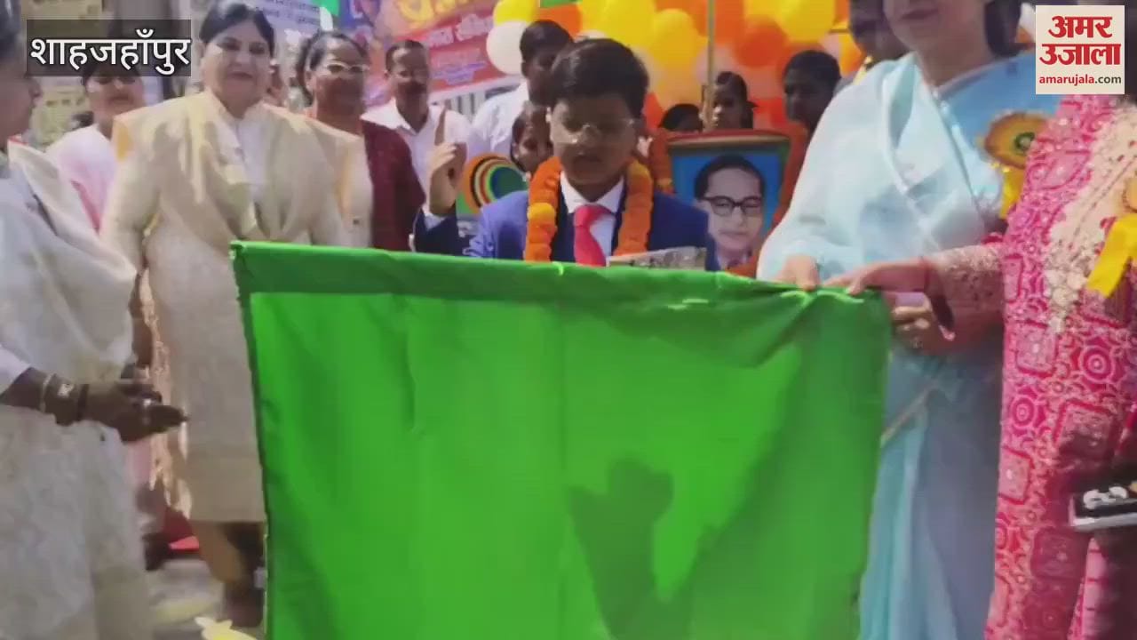 VIDEO : Prabhat Ferry was taken out on Ambedkar Jayanti in Shahjahanpur