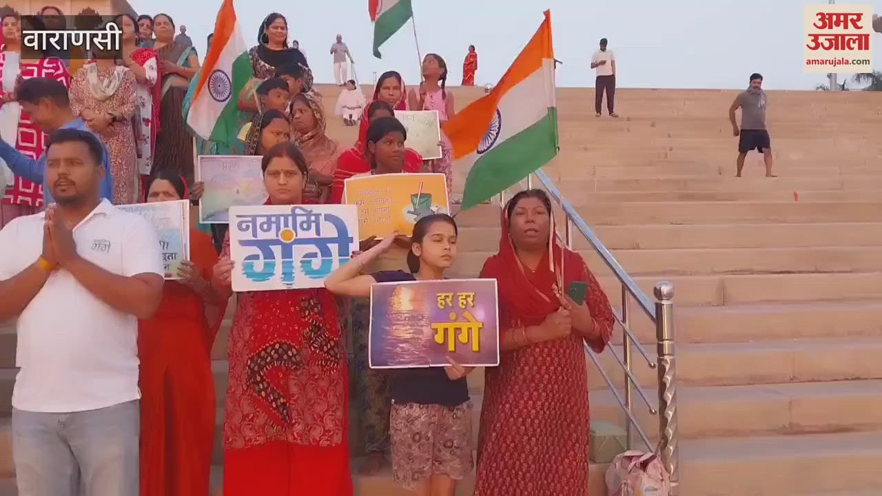 Ganga Aarti performed in Kashi on Ambedkar Jayanti message of cleanliness