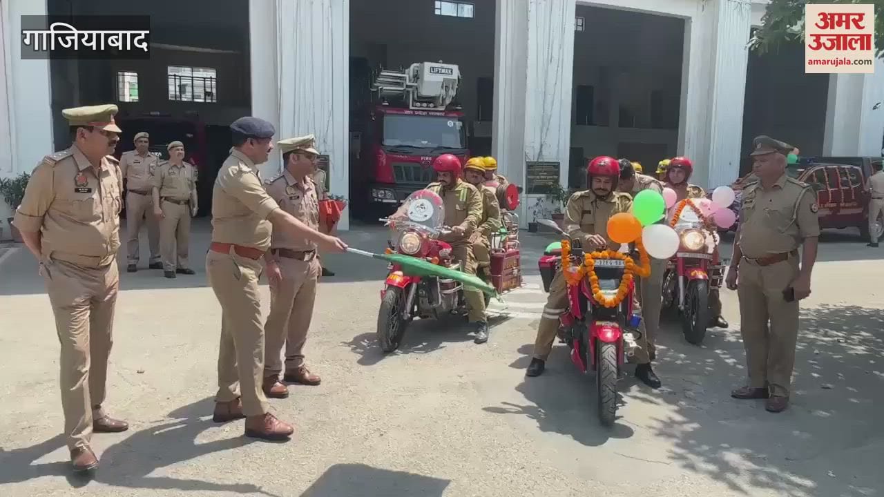 Fire service safety week started in Ghaziabad by paying tribute to martyrs