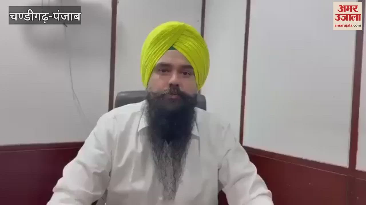AAP MP Malvinder Singh Kang got angry at Pratap Bajwa