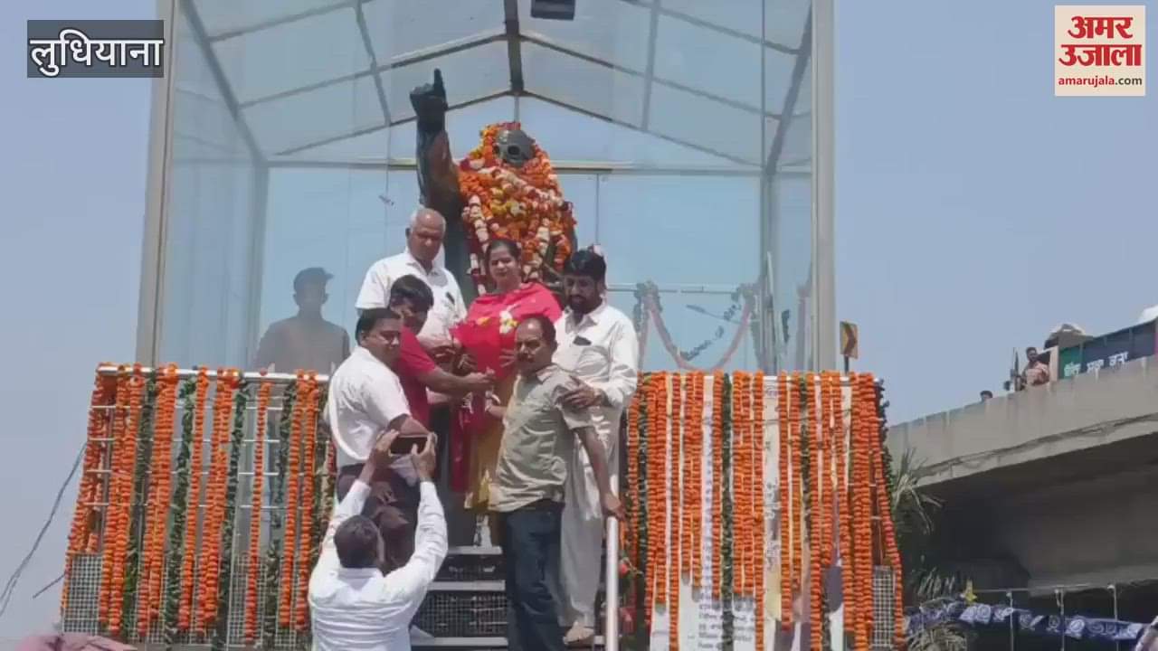 Function organized on Bhimrao Ambedkar's birth anniversary in Ludhiana