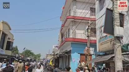 Chaos in Etah's Jalesar, traders shut their shops and fled