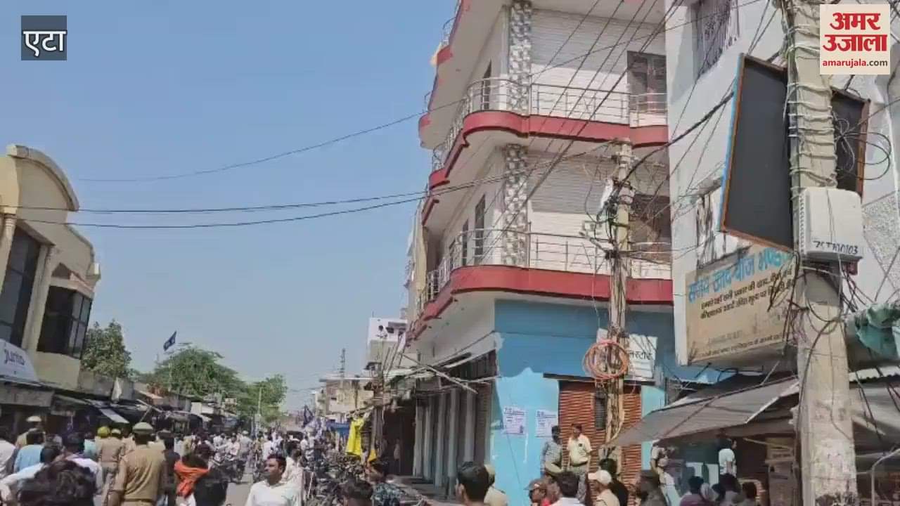 Chaos in Etah's Jalesar, traders shut their shops and fled