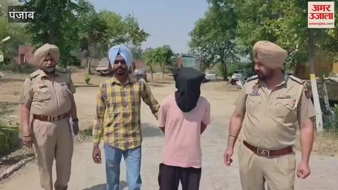 Moga CIA staff arrested drug smuggler with heroin and motorcycle