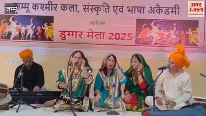 A glimpse of Duggar culture was displayed in Dogra Hall, enthusiasm of tradition was seen in the fair