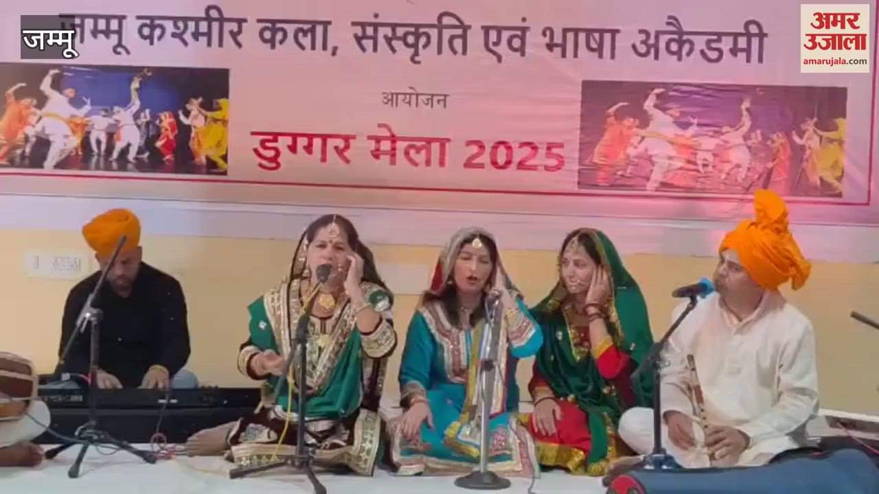 A glimpse of Duggar culture was displayed in Dogra Hall, enthusiasm of tradition was seen in the fair