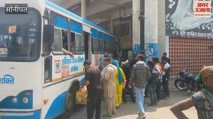 84 buses sent from Sonipat to Yamunanagar for PM's rally, passengers were troubled due to closure of local route