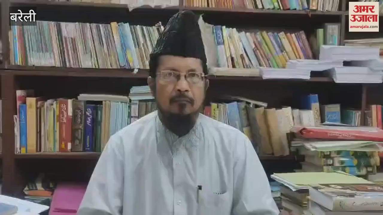 Maulana Shahabuddin said Action against madrassas in Madhya Pradesh and Uttarakhand is against the Constitution