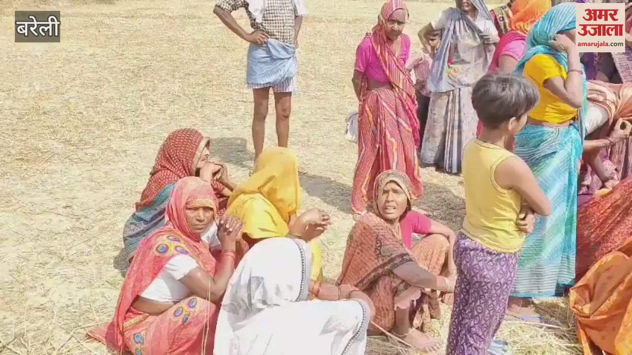 Body of security guard found in Bareilly