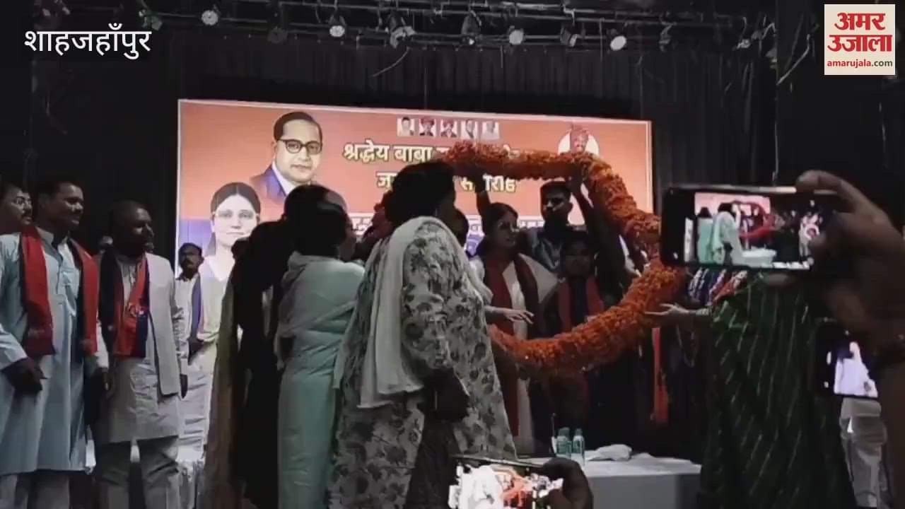 Union Minister Anupriya Patel reached Shahjahanpur workers welcomed her