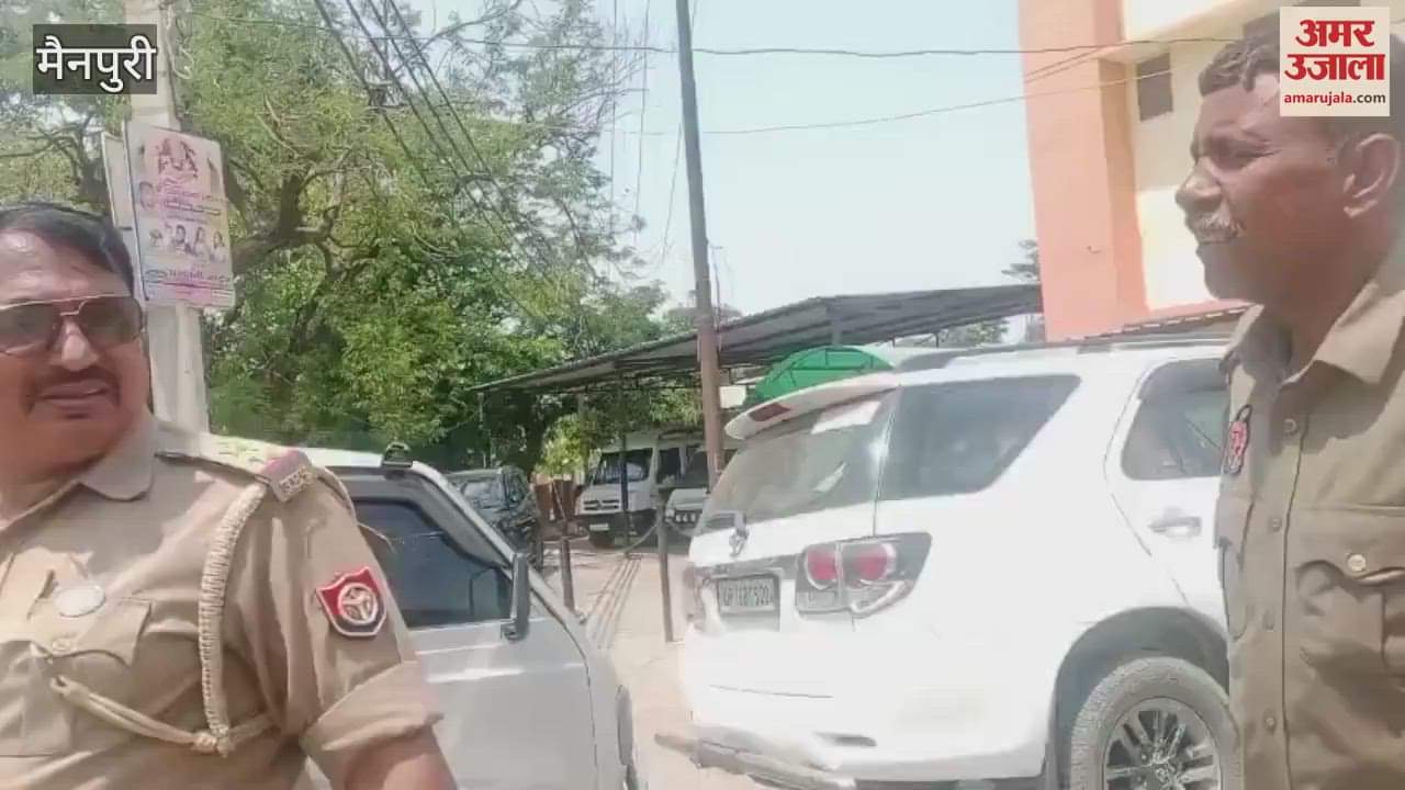 Homeguard tried to commit suicide