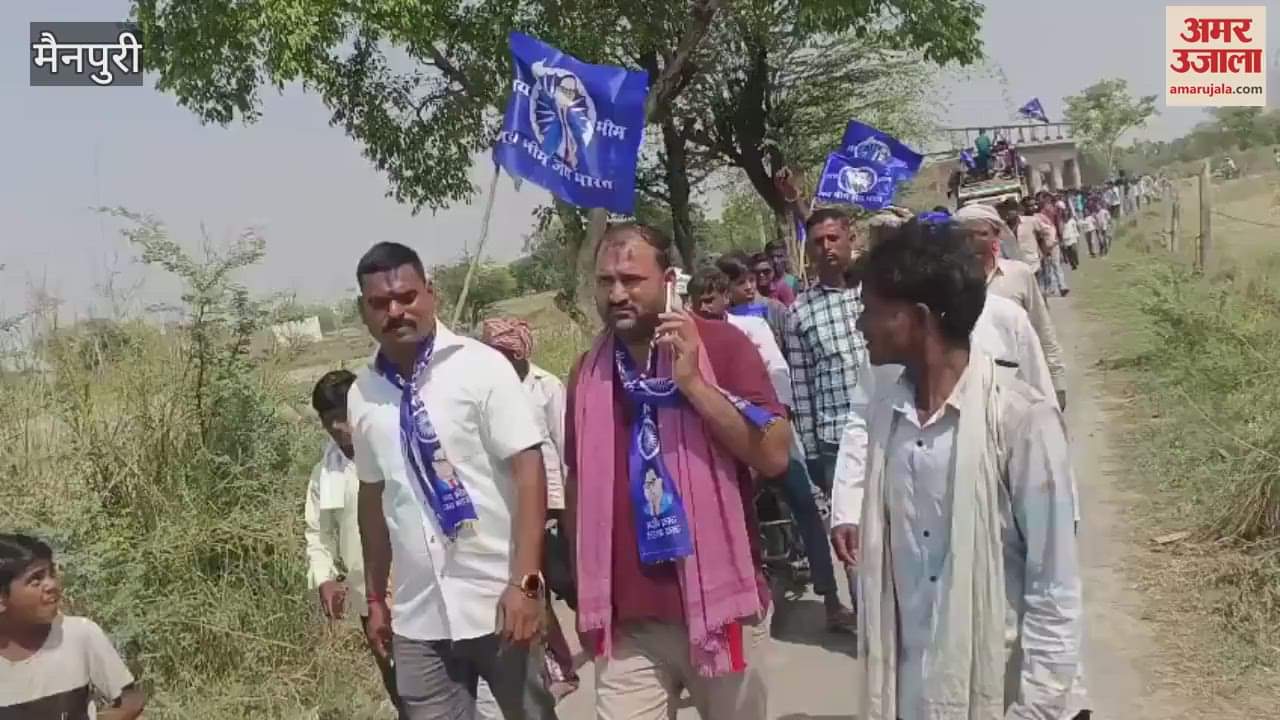 Baba Saheb birth anniversary celebrated with great pomp