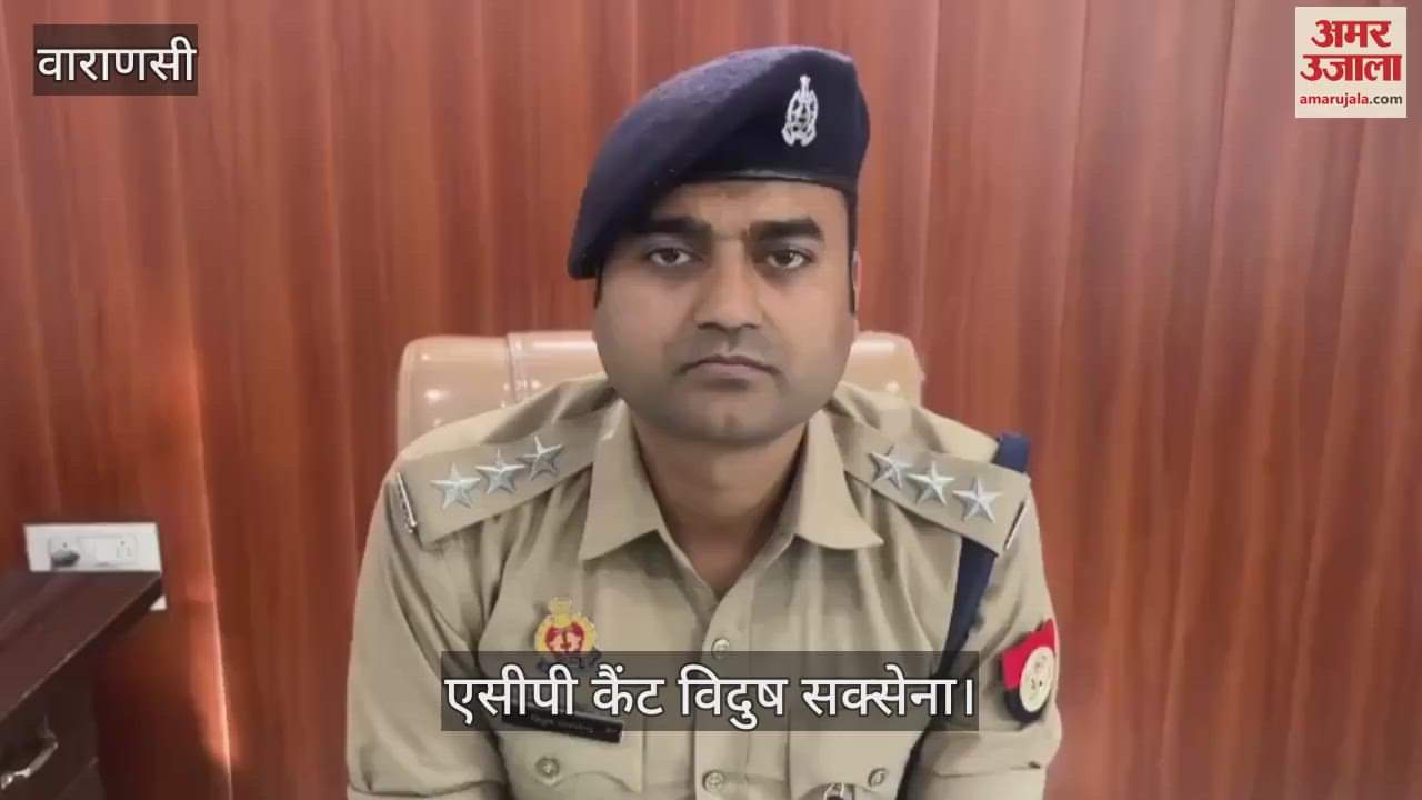 Dirty act with girl in Varanasi accused ran away leaving victim in Christian cemetery