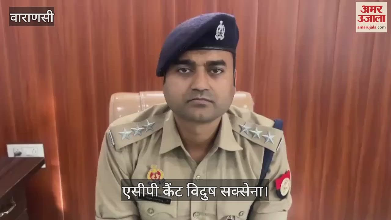 Dirty act with girl in Varanasi accused ran away leaving victim in Christian cemetery