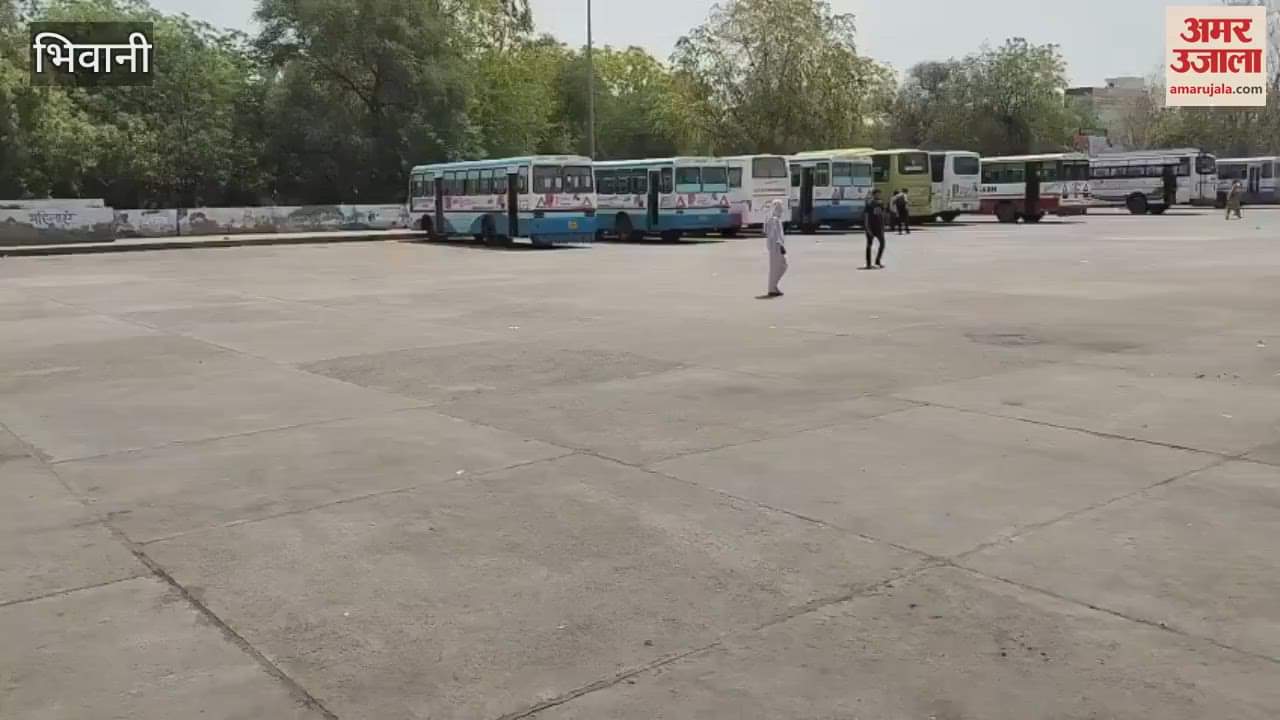 पीएम के कार्यक्रम में बसें जाने से लोकल रूट रहे बंद, यात्री रहे परेशान