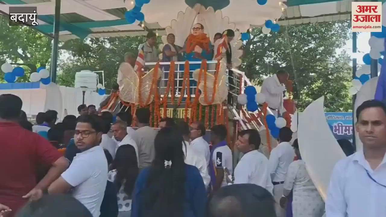 Dr. Bhimrao Ambedkar birth anniversary celebrated with great pomp in Budaun