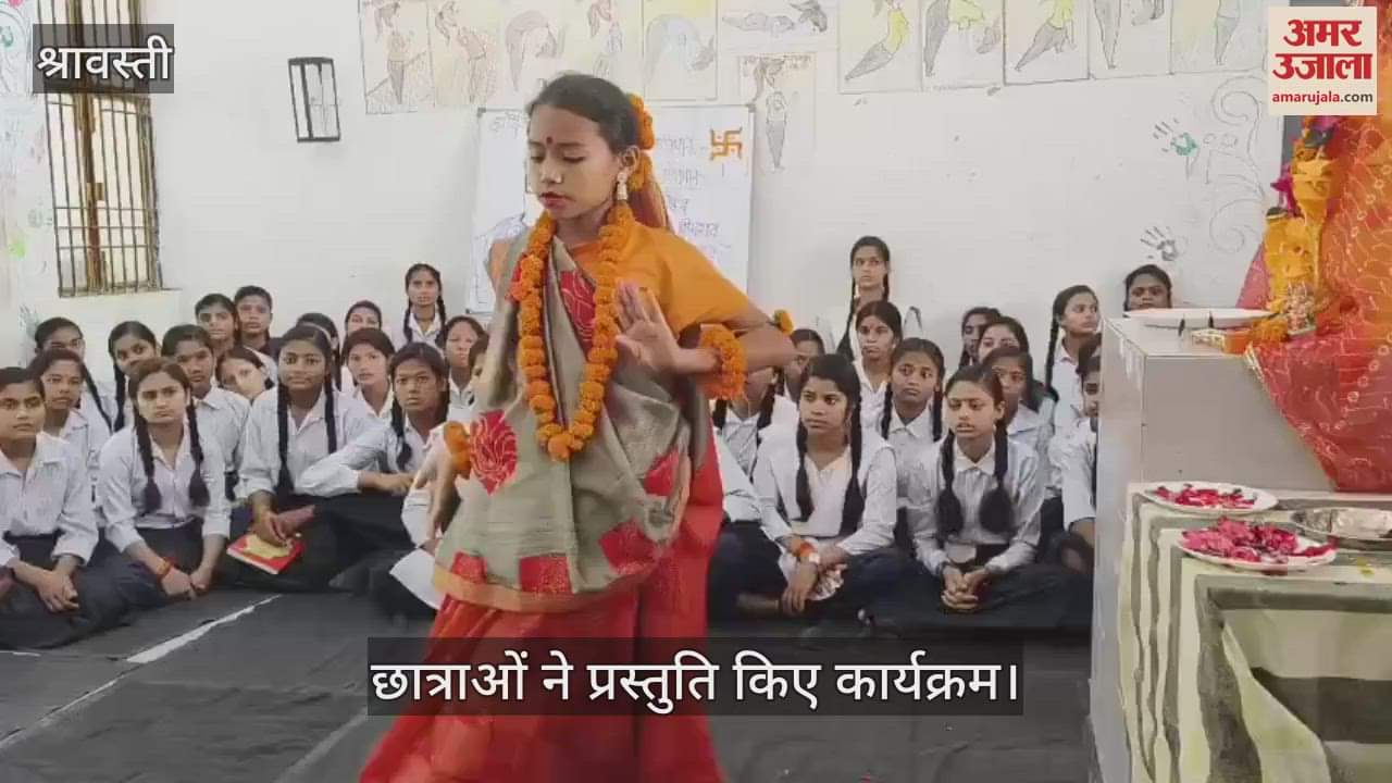 श्रावस्ती: बाबा साहब की जयंती पर आयोजित हुआ कार्यक्रम, उत्साह के साथ मनाई गई 134वीं जयंती