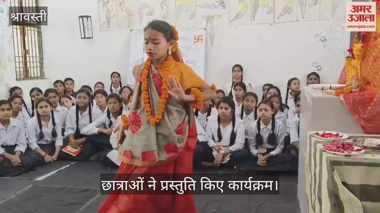 श्रावस्ती: बाबा साहब की जयंती पर आयोजित हुआ कार्यक्रम, उत्साह के साथ मनाई गई 134वीं जयंती