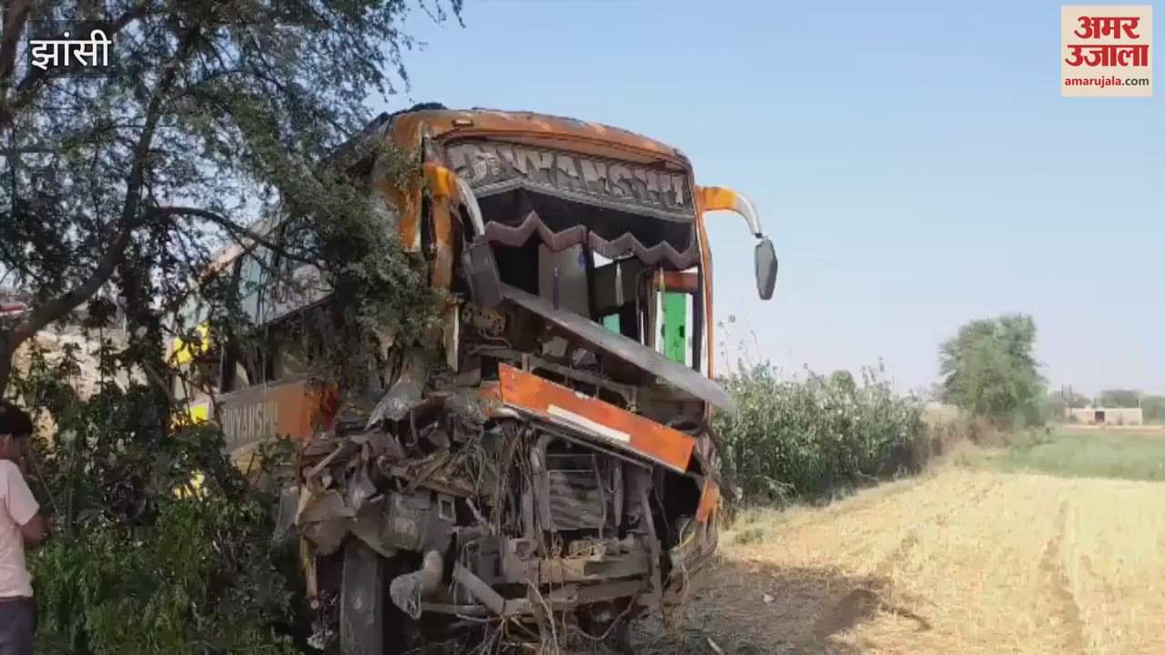 Double decker bus collided with a harvester standing on Jhansi Khajuraho National Highway eight people injured