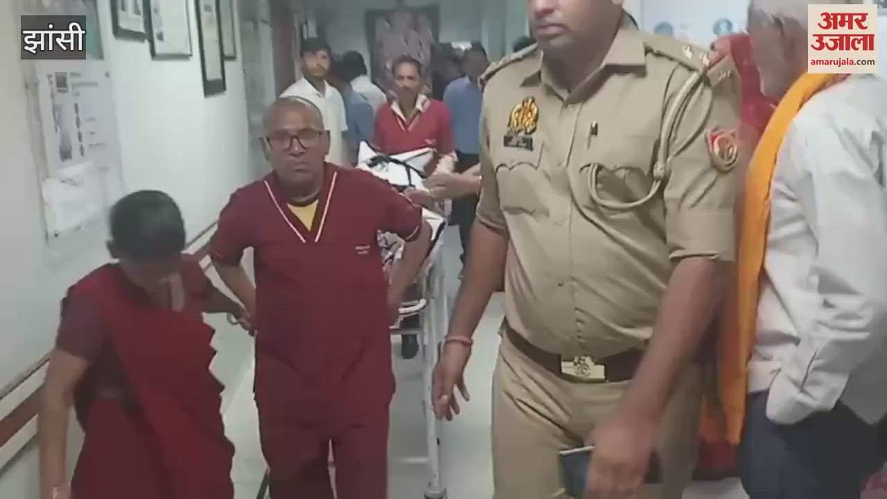 Angry family members created ruckus in the nursing home due to the death of a woman in Jhansi