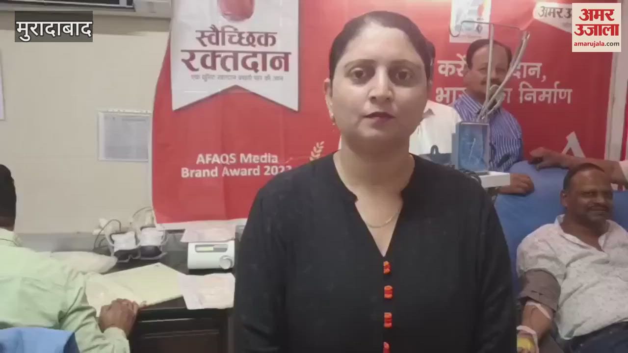 42 people donated blood in the blood donation camp organized by Agrawal Sabha and Amar Ujala Foundation