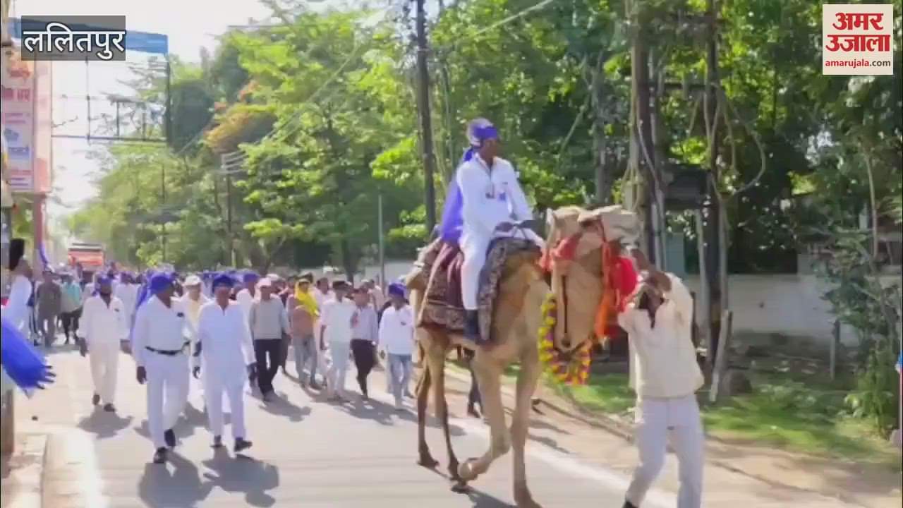 Ambedkar Jayanti: Blue turban, Dildil mare and the beat of the drum, see what was special