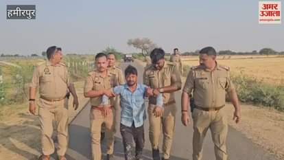 Accused of molesting an innocent injured in encounter with police