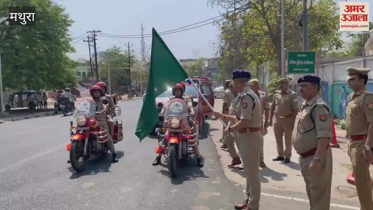 Awareness rally taken out on National Fire Service Day