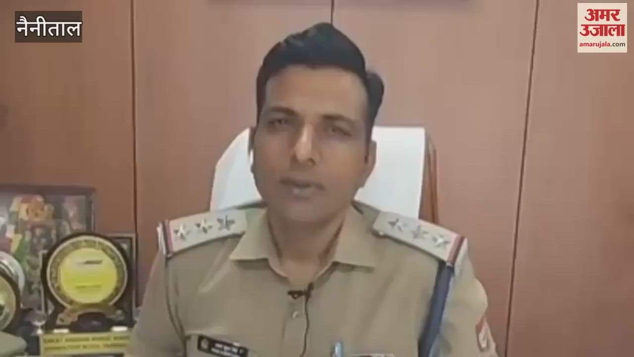 रामनगर में सीढ़ियों से गिरकर पर्यटक की मौत