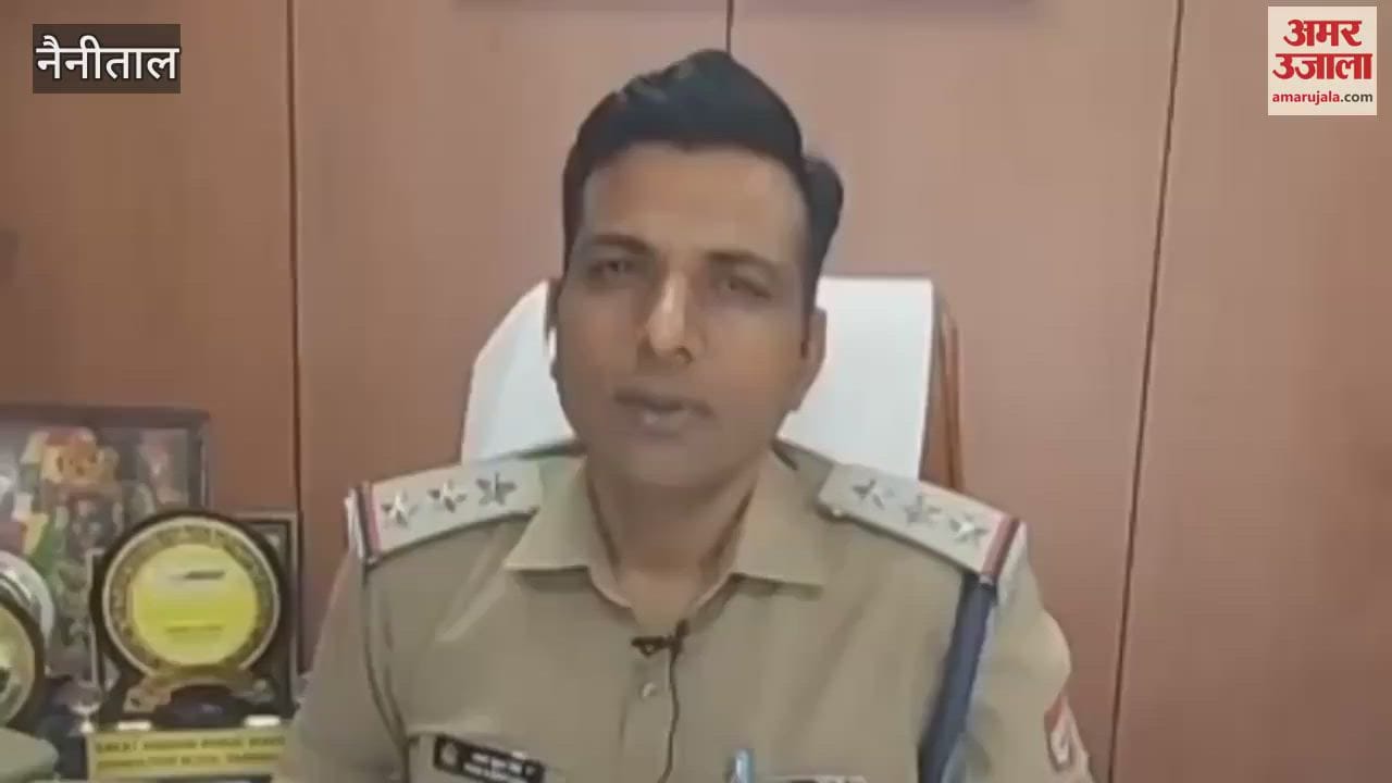 रामनगर में सीढ़ियों से गिरकर पर्यटक की मौत