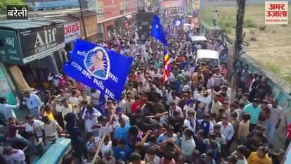 Ambedkar Jayanti was celebrated with great pomp in Bareilly