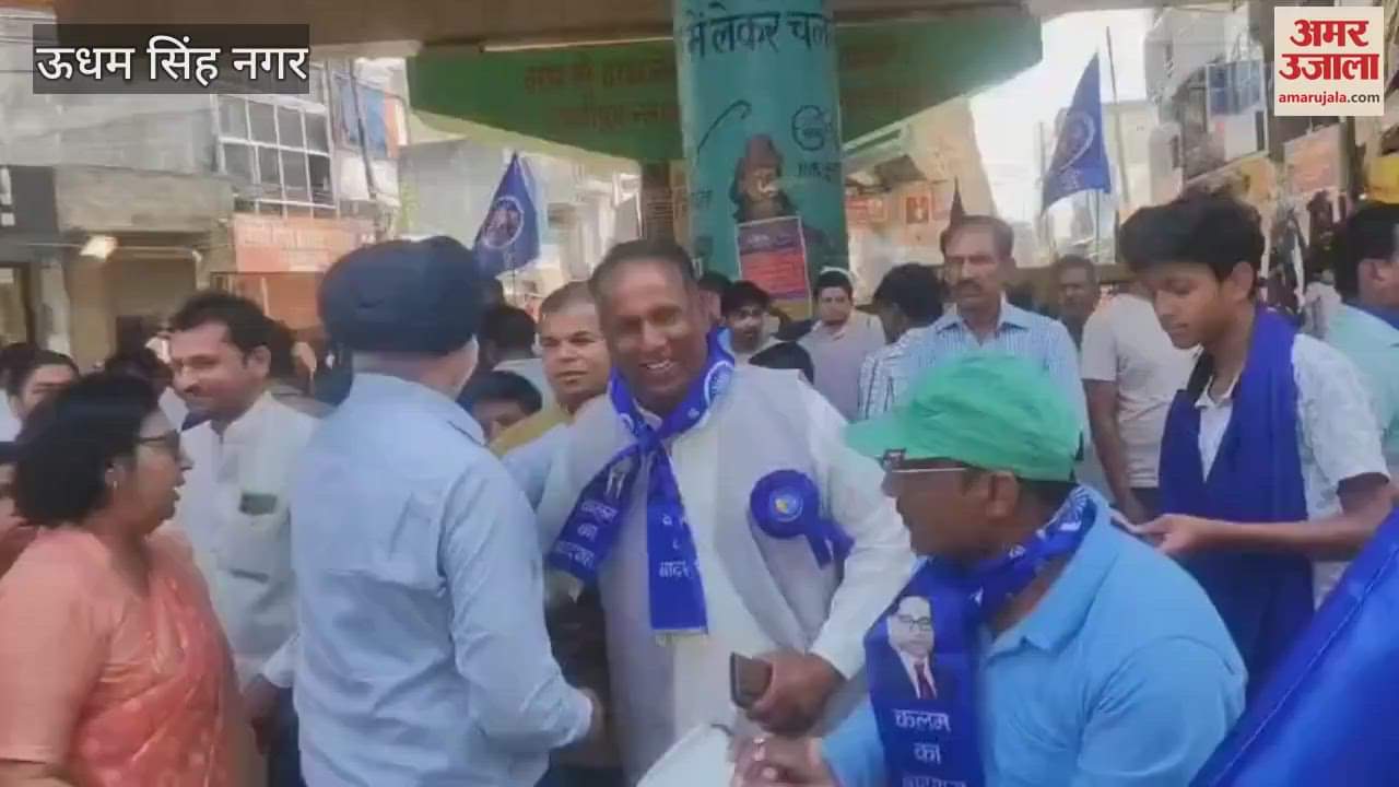 काशीपुर में हर्षोल्लास के साथ निकली डॉ. आंबेडकर शोभायात्रा