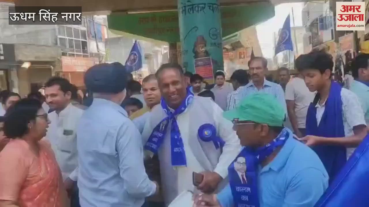 काशीपुर में हर्षोल्लास के साथ निकली डॉ. आंबेडकर शोभायात्रा
