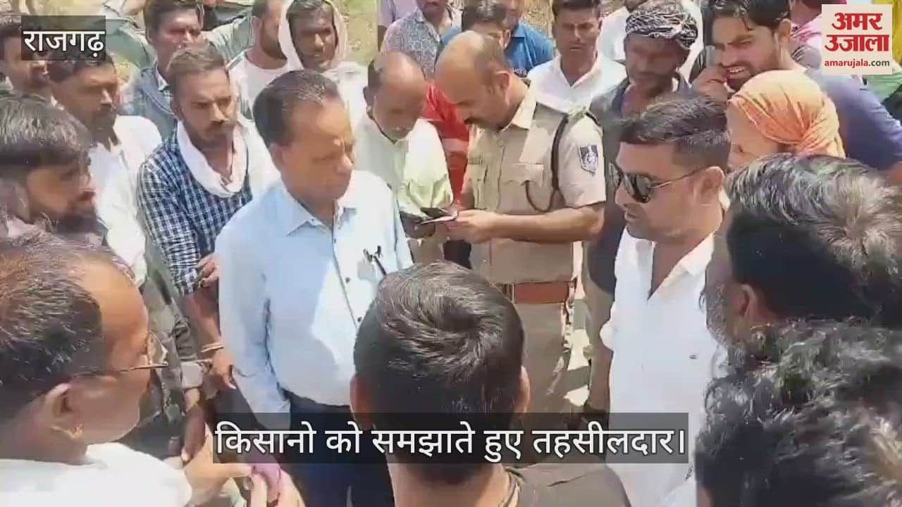 Tehsildar turn the Secretary into a football accused of using abusive language while explaining to the farmers