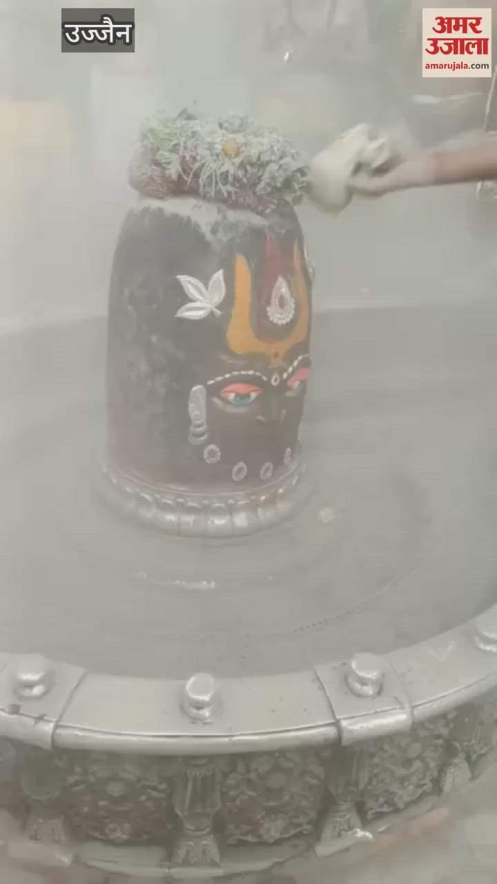 trident on his head, moon and belpatra garland around his neck then Ram Baba Mahakal burnt him to ashes