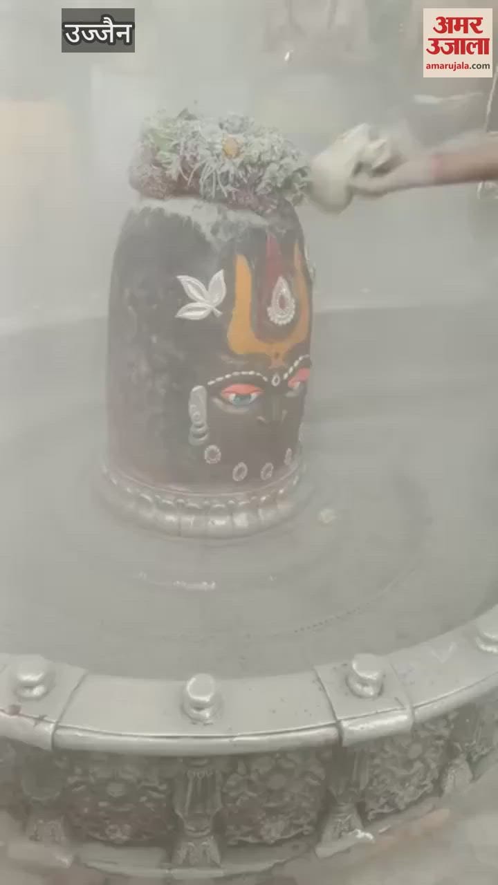 trident on his head, moon and belpatra garland around his neck then Ram Baba Mahakal burnt him to ashes